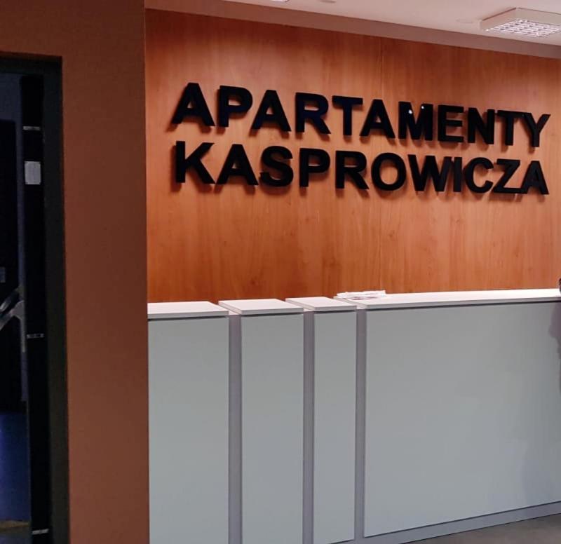 Apartament "Sevach" コウォブジェク エクステリア 写真
